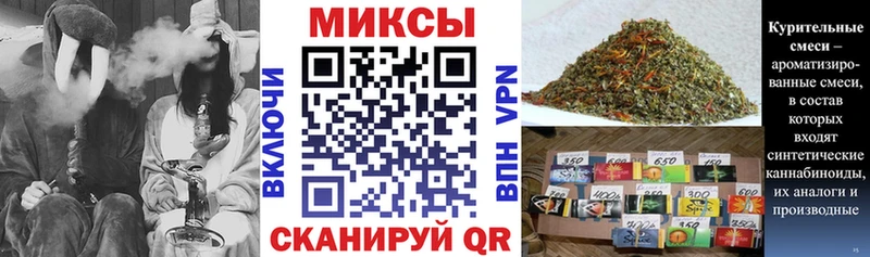 БУТИРАТ жидкий экстази  Великий Устюг 