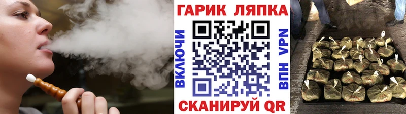 мега ССЫЛКА  Великий Устюг  Гашиш Ice-O-Lator 