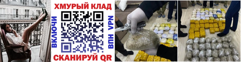 Героин Афган  Великий Устюг 
