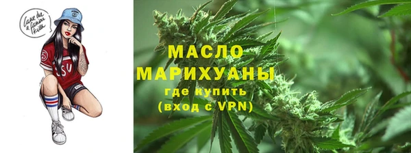 крисы Гусев