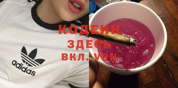 мяу мяу мука Баксан