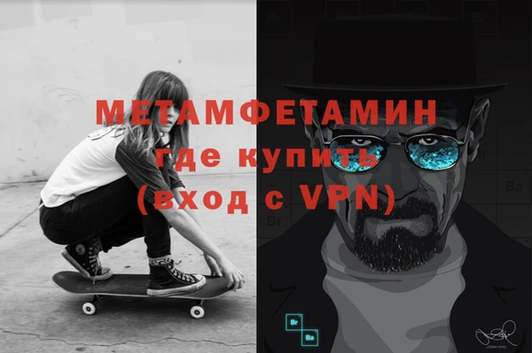 мяу мяу мука Баксан