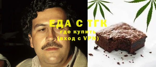 гашик Белоозёрский