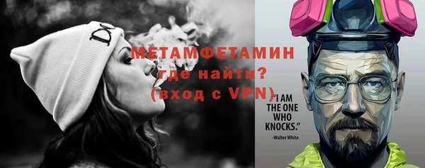 мяу мяу мука Баксан