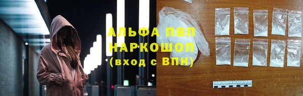 мяу мяу мука Балабаново