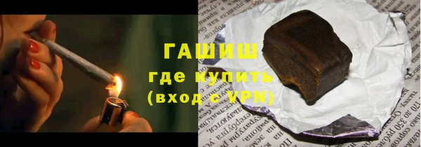 мяу мяу мука Баксан