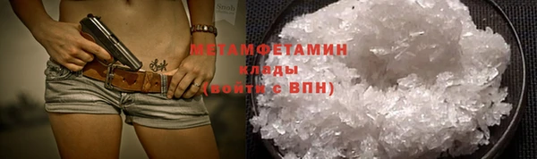 мяу мяу мука Балабаново