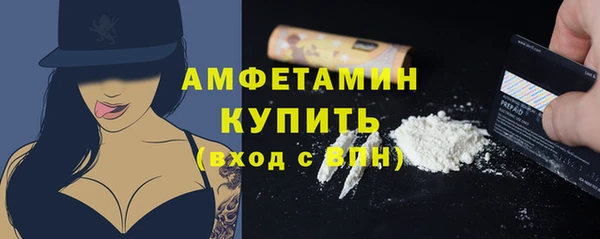 мяу мяу мука Балабаново