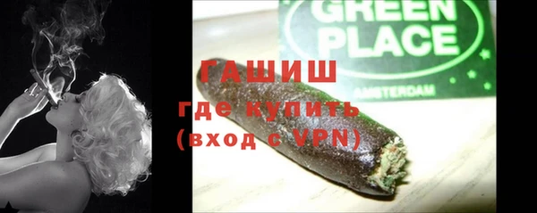 мяу мяу мука Балабаново