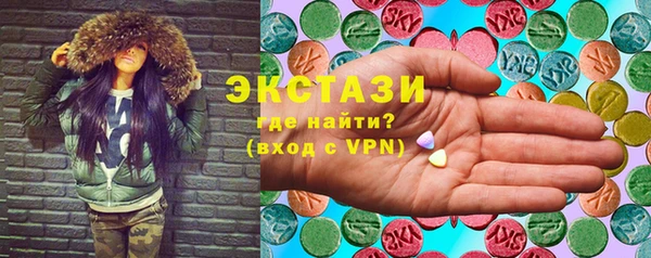 мяу мяу мука Балабаново
