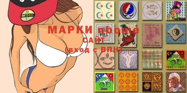 мяу мяу мука Баксан