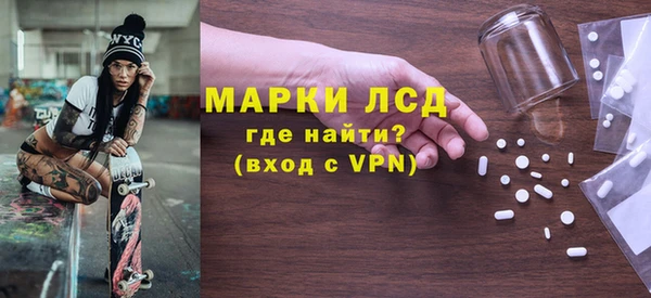 трава Гусь-Хрустальный