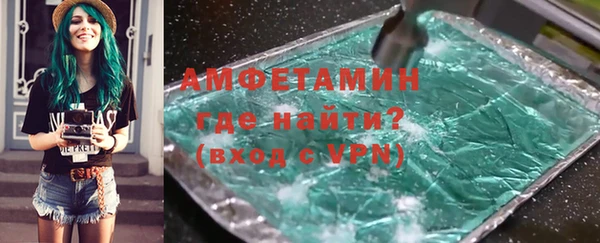мяу мяу мука Баксан
