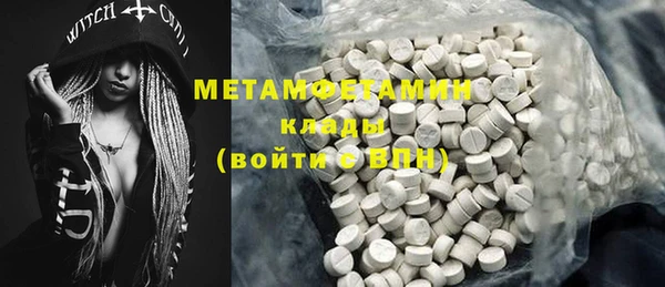 мяу мяу мука Балабаново