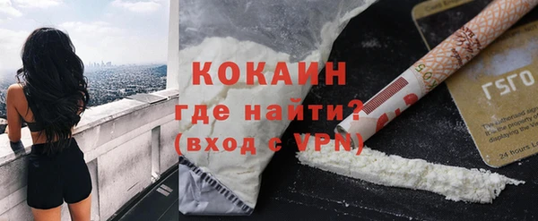 мяу мяу мука Балабаново