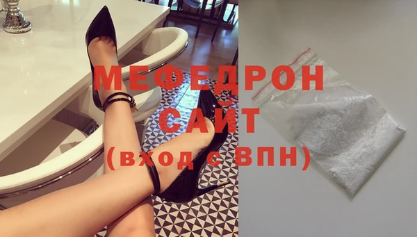 соль ск Балахна