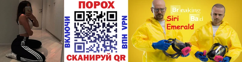 цены   Великий Устюг  МЕТАМФЕТАМИН Декстрометамфетамин 99.9% 